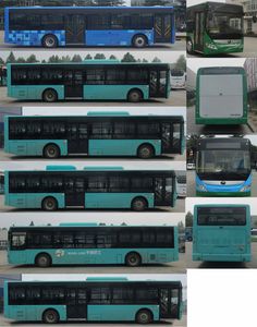 Yutong  ZK6125BEVG31 Pure electric city buses