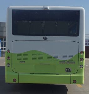 Yutong  ZK6125BEVG31 Pure electric city buses