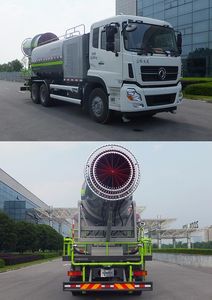 Zhonglian Automobile ZLJ5250TDYDFE5 Multi functional dust suppression vehicle