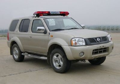 Nissan ZN5022XZHW1G Command vehicle