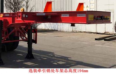 Minghang  ZPS9403TWY Transport semi-trailer of dangerous goods tank frame