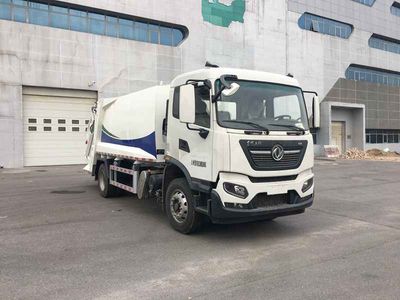 Chiyuan  BSP5182ZYS Compressed garbage truck