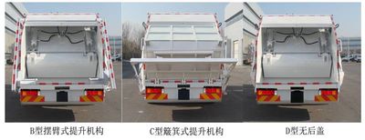 Chiyuan  BSP5182ZYS Compressed garbage truck