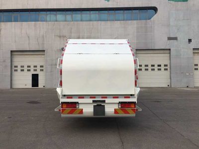 Chiyuan  BSP5182ZYS Compressed garbage truck