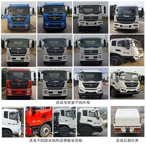 Chiyuan  BSP5182ZYS Compressed garbage truck