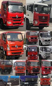 Cheng Liwei  CLW5160GPSEQ5 watering lorry 