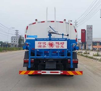 Cheng Liwei  CLW5160GPSEQ5 watering lorry 