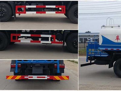 Cheng Liwei  CLW5160GPSEQ5 watering lorry 