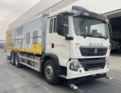 Cheng Liwei  CLW5250TWQ6BT Road pollution removal vehicle