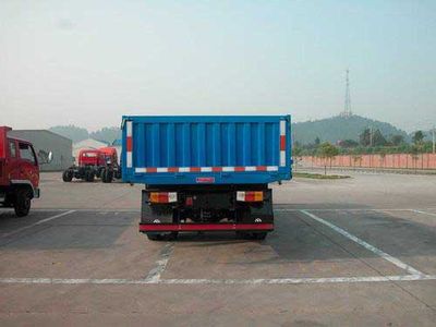 Nanjun  CNJ1080PP45B Truck