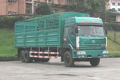 Hongyan  CQ5253CLXYTMG633 Grate type transport vehicle