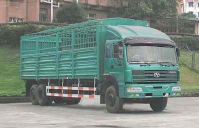 Hongyan  CQ5253CLXYTMG633 Grate type transport vehicle