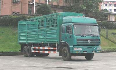 Hongyan  CQ5253CLXYTMG633 Grate type transport vehicle