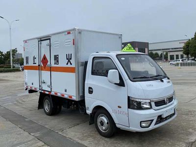 Chusheng  CSC5035XRQ6 Flammable gas box transport vehicle