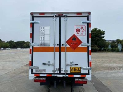 Chusheng  CSC5035XRQ6 Flammable gas box transport vehicle