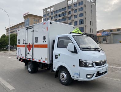 Chusheng  CSC5035XRQ6 Flammable gas box transport vehicle