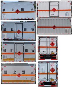 Chusheng  CSC5035XRQ6 Flammable gas box transport vehicle