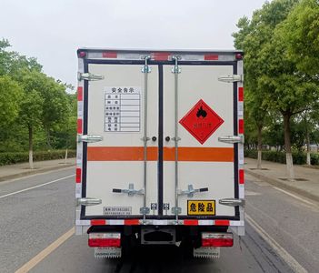 Chusheng  CSC5035XRQ6 Flammable gas box transport vehicle