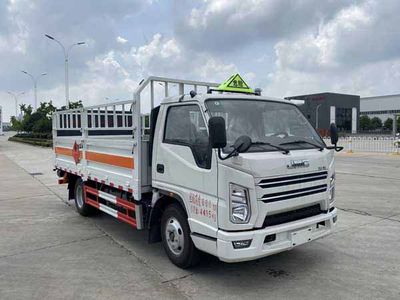 Chusheng  CSC5042TQPJ6 Gas cylinder transport vehicle