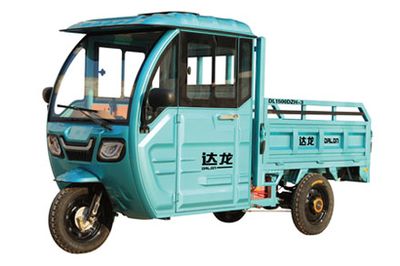 Dalong DL1500DZH3Electric tricycle