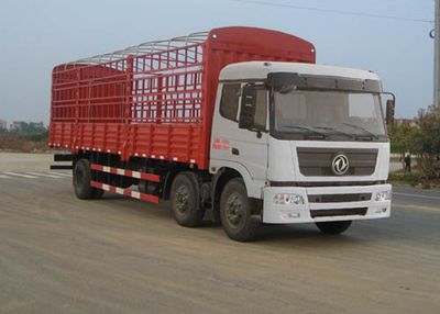 Dongfeng  EQ5258CCYF Grate type transport vehicle