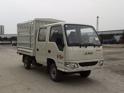 Jianghuai brand automobiles HFC5020CCYRW4E1B4DV Grate type transport vehicle