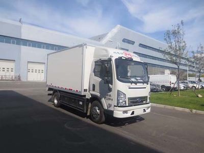 Hualin  HLT5070XXYEV Pure electric box type transport vehicle