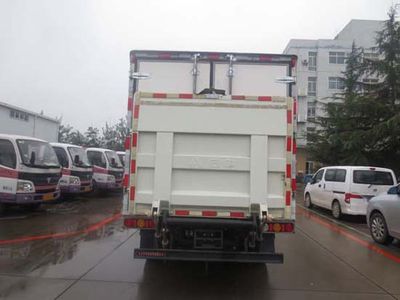 Hualin  HLT5070XXYEV Pure electric box type transport vehicle