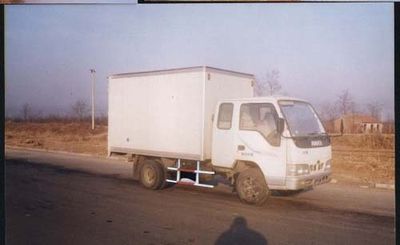 Kaima  KMC5040XXYPA Box transport vehicle