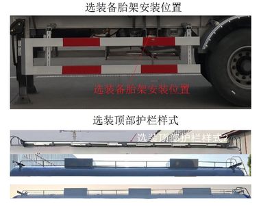 Qilin  QLG9408GFW Tank transport semi-trailer for corrosive substances