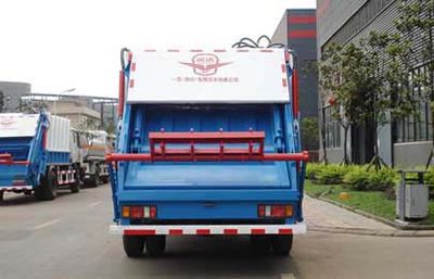 Yuanda  SCZ5097ZYS Compressed garbage truck