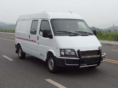 Shenglu  SLT5031XYCE1W Cash transport vehicle