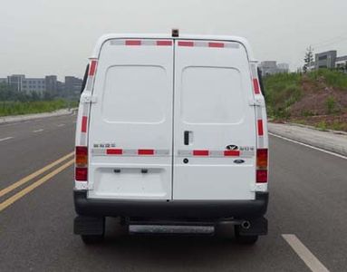 Shenglu  SLT5031XYCE1W Cash transport vehicle