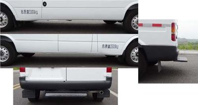 Shenglu  SLT5031XYCE1W Cash transport vehicle