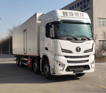 Shaanxi Automobile SX5319XLCGD4561 Refrigerated truck