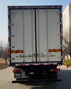 Shaanxi Automobile SX5319XLCGD4561 Refrigerated truck