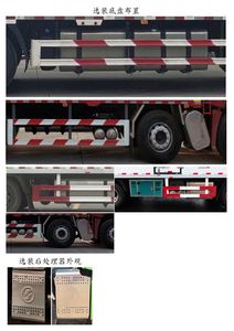 Shaanxi Automobile SX5319XLCGD4561 Refrigerated truck