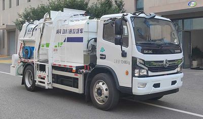 Yandi SZD5120TCABEVPure electric kitchen waste truck