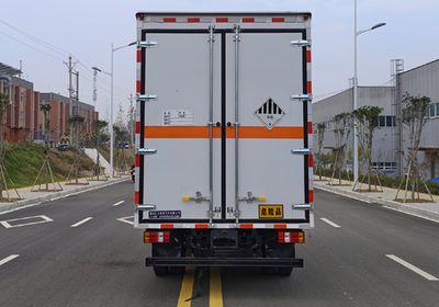 Huiliwei  VVV5041XZWJX6 Miscellaneous dangerous goods box transport vehicle