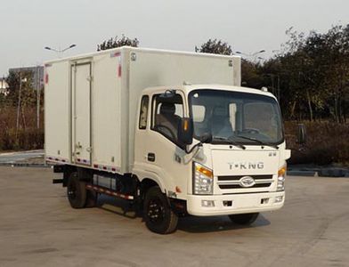 Ouling  ZB5042XXYJPD6V Box transport vehicle