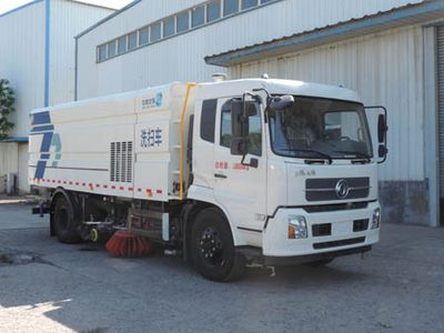 Shuangda  ZLQ5180TXSDF Washing and sweeping vehicle