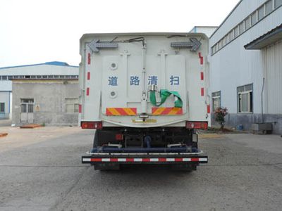 Shuangda  ZLQ5180TXSDF Washing and sweeping vehicle