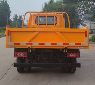 Foton  BJ5074ZLJEV1 Pure electric dump garbage truck