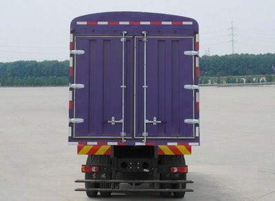 Dayun  CGC5310CCQG3G Warehouse mounted transport vehicle