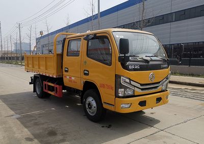 Qi Dongfang CLD5075ZLJE6garbage dump truck 