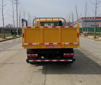 Qi Dongfang  CLD5075ZLJE6 garbage dump truck 