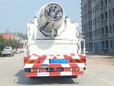 Cheng Liwei  CLW5188TDYL5 Multi functional dust suppression vehicle