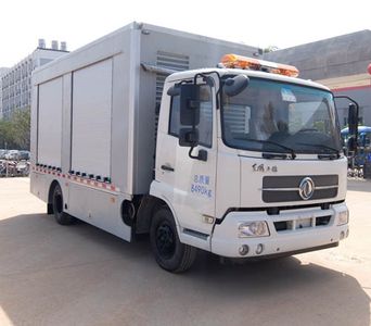 Dongfeng  EQ5080TPSS4 High flow drainage emergency vehicle