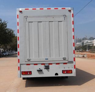 Dongfeng  EQ5080TPSS4 High flow drainage emergency vehicle