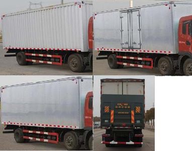 Dongfeng  EQ5256XXYF Box transport vehicle